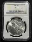 1886 $1 Morgan Silver Dollar NGC MS63