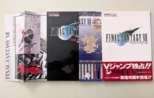 Final Fantasy 7 PS1 Strategy Guide Jump Books Used, Complete, Good Condition