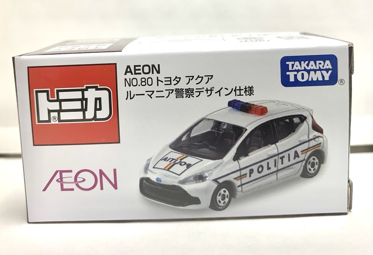 トミカ イオンオリジナル トヨタアクアルーマニア警察10台セット【ACETA】 トミカ イオンオリジナルトミカ AEON NO.80 トヨタ アクア
