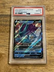 GRADED PSA 10 2022 Pokemon JPN.SWSH Suicune V VStar Universe #024