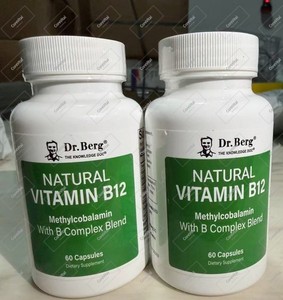 ebay b12 injections 1000 mcg ml B12 Methylcobalamin 1000 MCG