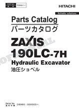 HITACHI ZAXIS ZX190LC-7H NA Spec Excavator Parts Catalog Manual SN 000003