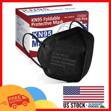 Skin-Friendly 5-Layer KN95 Masks - Perfect for Daily Protection and Comfort