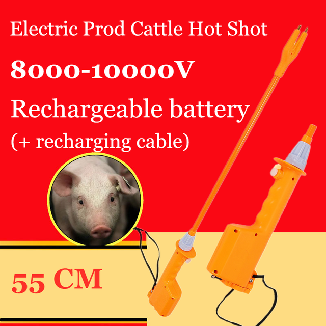 4400MA 55CM Rechargeable Electric Livestock Cattle Pig Prod Animal
