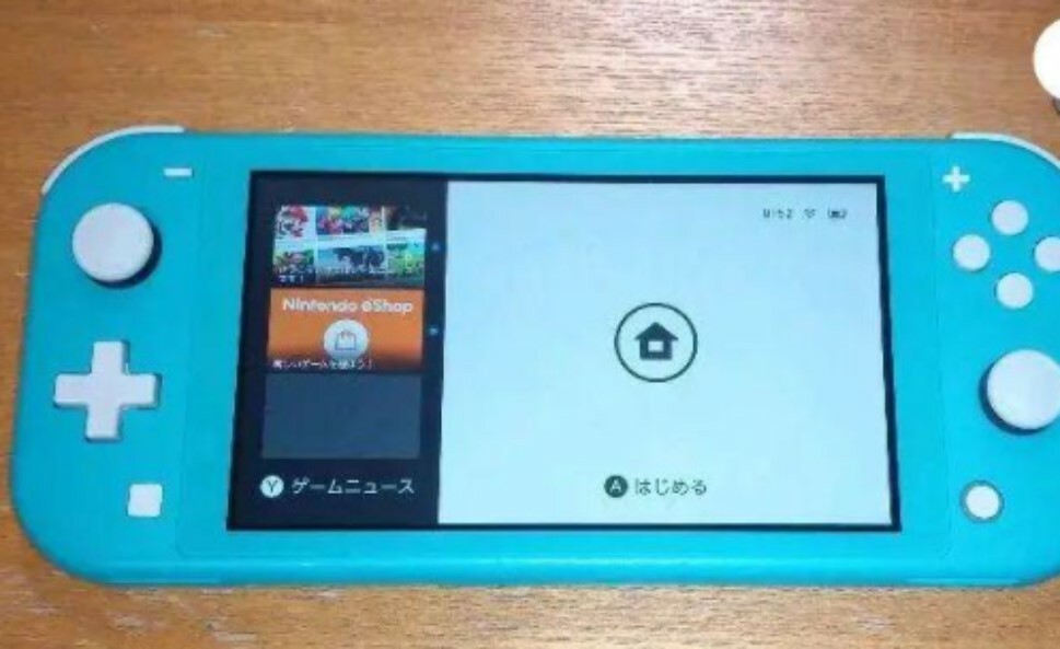 Nintendo Switch Lite (Nintendo Switch Lite Turquoise
