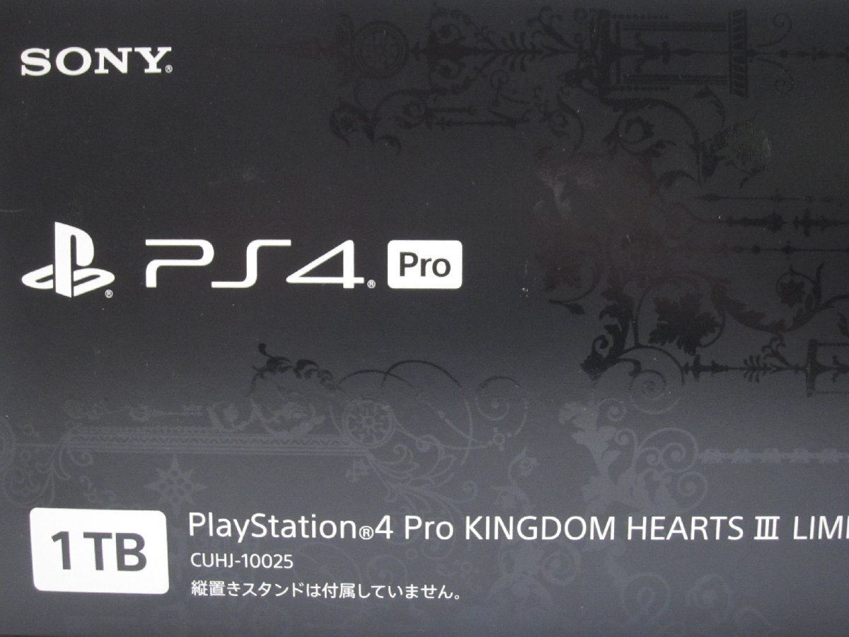 PS4 Pro Sony PlayStation 4 Kingdom Hearts III Limited PS4 Pro Sony PlayStation 4 Kingdom Hearts III Limited
