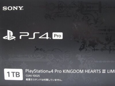 PS4 Pro Sony PlayStation 4 Kingdom Hearts III Limited PS4 Pro Sony PlayStation 4 Kingdom Hearts III Limited