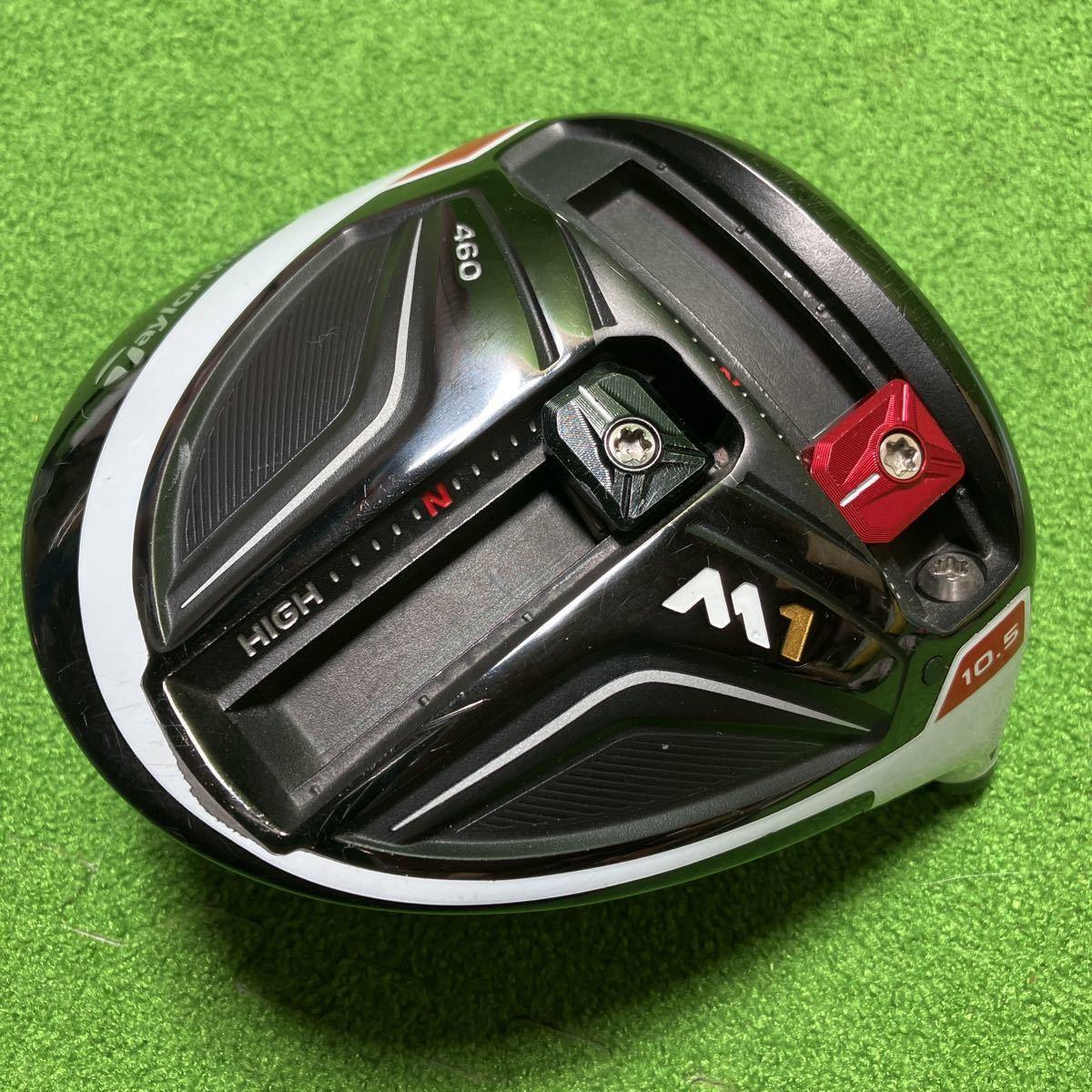 TaylorMade - (3870)テーラーメイド　M1ドライバー　2016年 TaylorMade M1 Driver Review - YouTube