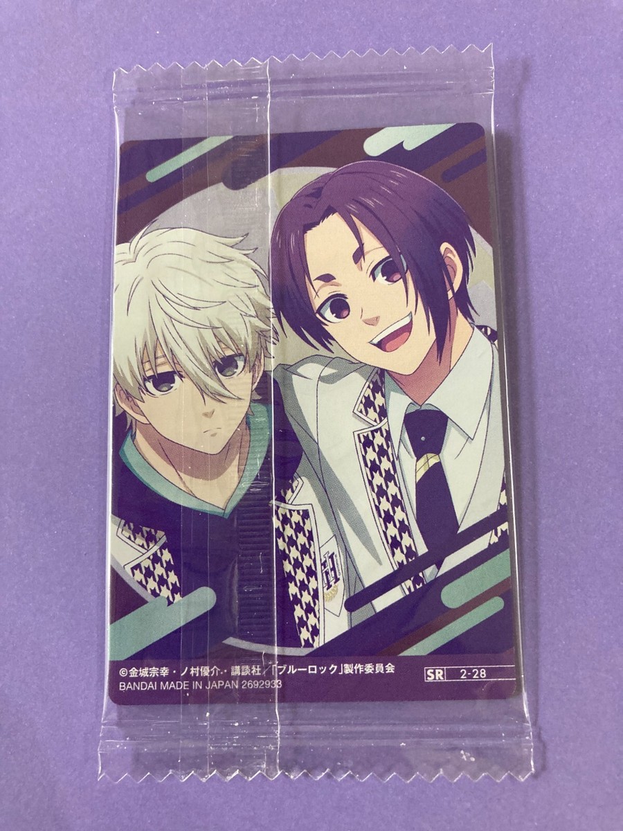 SR 2-28 Blue Lock wafer card BANDAI Japanese Japan F/S | eBay