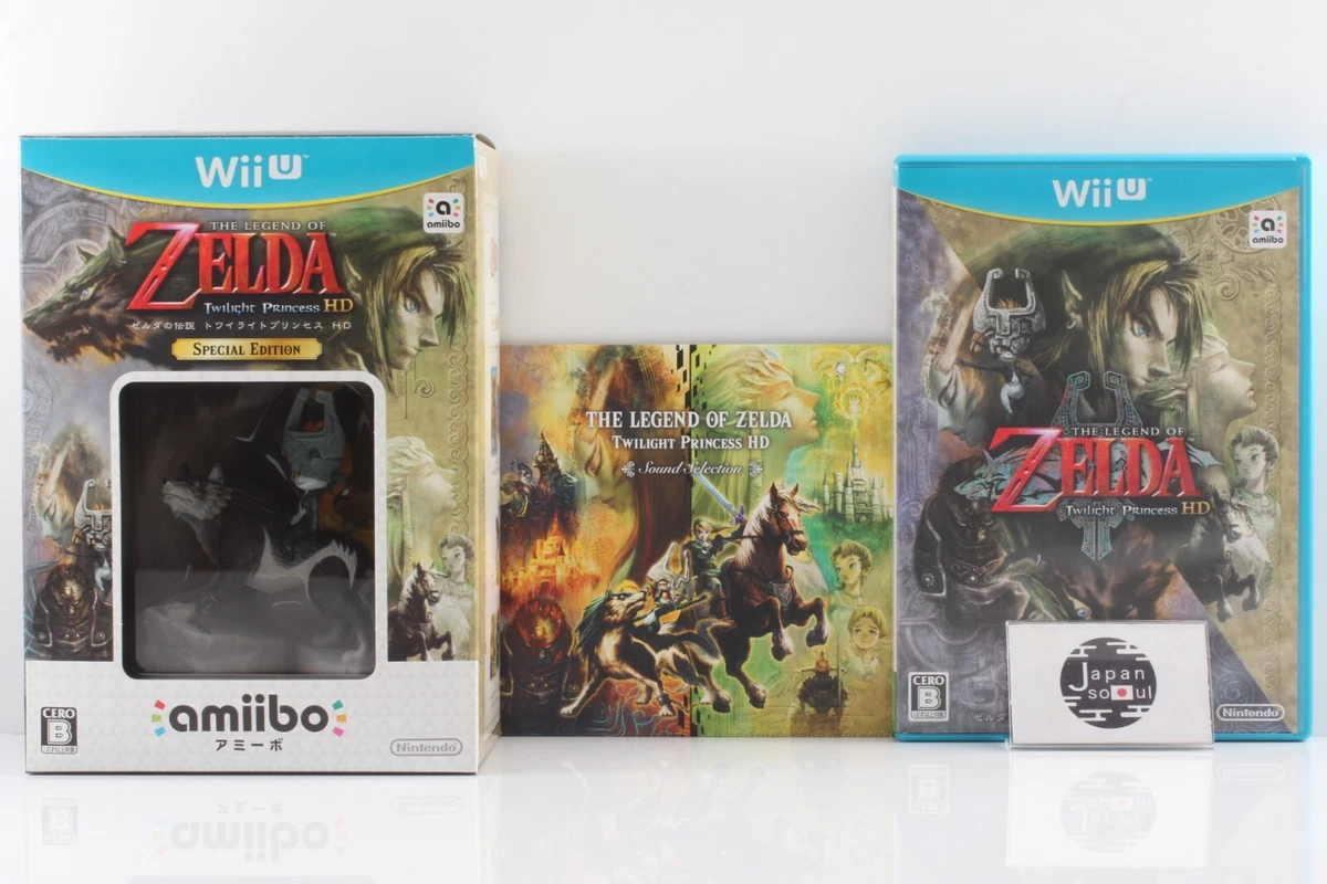 Wii U Special Edition Zelda
