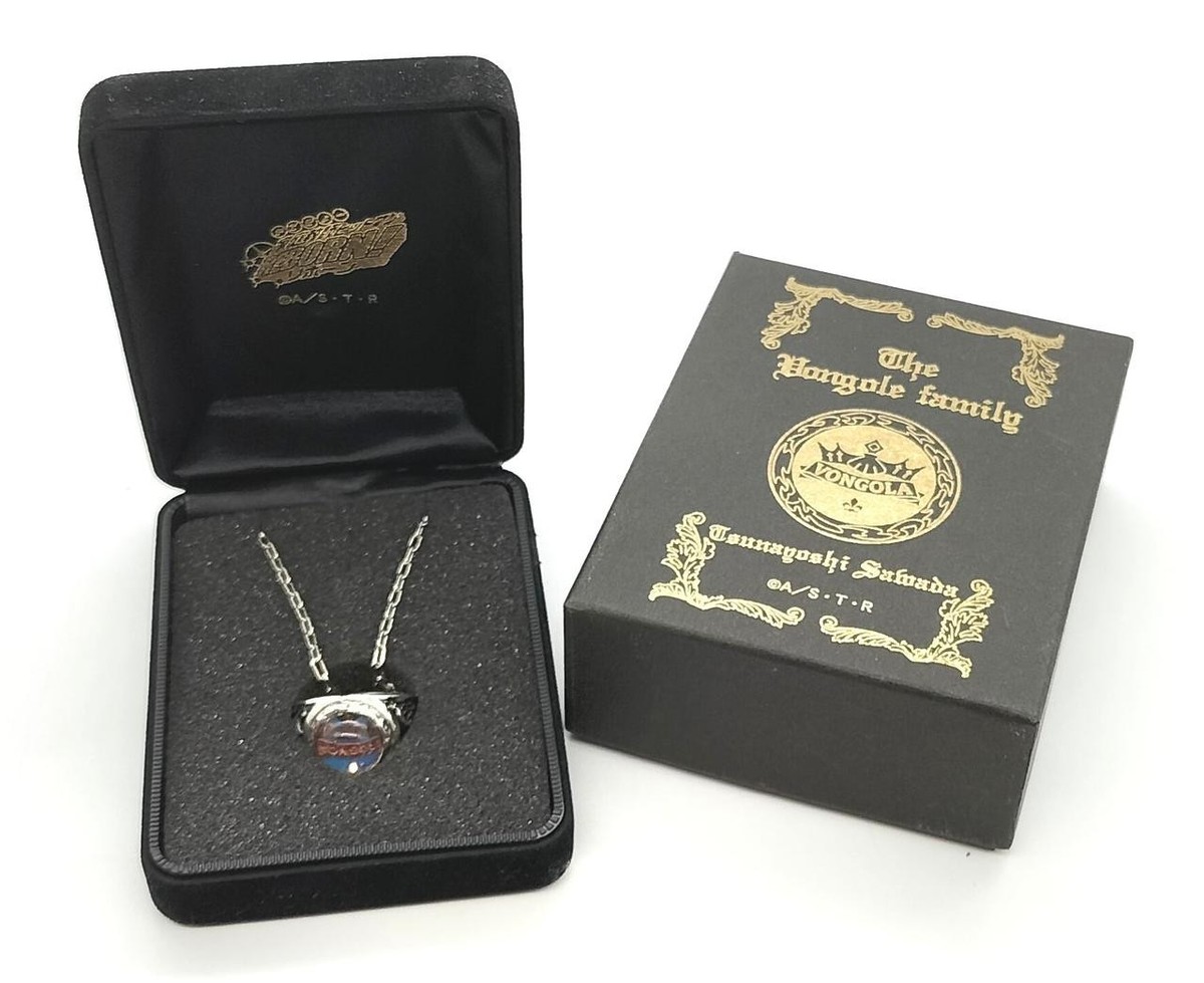 VONGOLA 宝石風リングセット Movic Katekyo Hitman Reborn! Boss Vongola Family Ring Sky