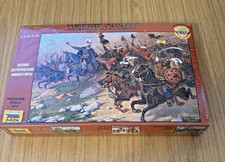 ZM126:  ZVEZDA 8054 TURKISH CAVALRY XV11 CENTURY  Scale 1/72 - plastic