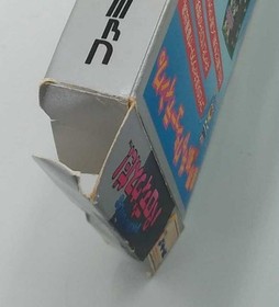 Famicom Software Model Parodius Da Konami FIt14