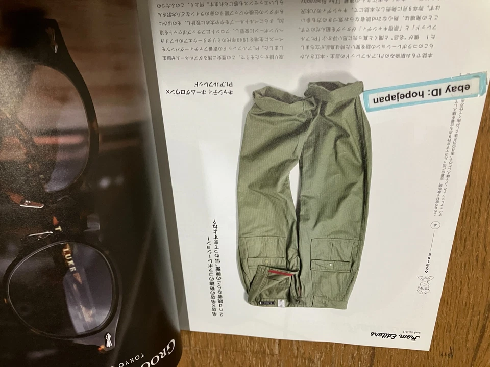 IVY & PREPPY 2nd Vol.211 May 2025 Japan Fashion Magazine Ivy League Preppy Style - Image 4 of 4