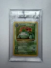 Venusaur 15/102 Shadowless Holo - BGS 9 (WOTC - Base Set)