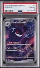 2025 POKEMON SIMPLIFIED CHINESE CBB3 C-GEM PACK VOL 3 #07 GENGAR PSA 10