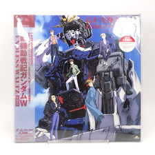 Gundam W Endless Waltz Special Edition LaserDisc LD BELL-1319 NTSC Japan