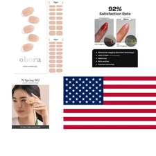 N Bare Peach Semi-Cured Gel Nail Strips – Salon Quality & Easy Application