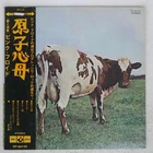 PINK FLOYD ATOM HEART MOTHER HARVEST OP80102 Japan VINYL LP