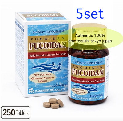 KANEHIDE BIO Fucoidan Tabletten 5er Set 200mg x 250 Tabletten Algenergänzung