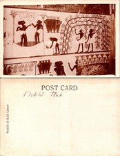Gaddis Seil Luxor Egyptian Tomb Wall Postcard Handwritten Unposted Sepia Vintage