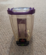BISSELL ProHeat 2X Revolution Pet Pro Carpet Cleaner - 1986 DIRTY WATER TANK OEM