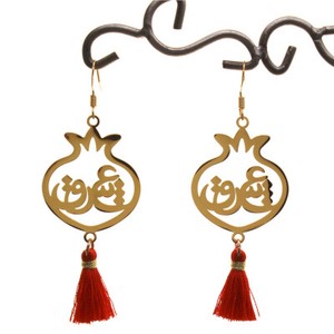 Authentic Persian Iranian Farsi Love Eshgh Anar Pomegranate Yalda Earrings Set