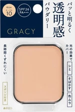 Shiseido INTEGRATE GRACY Moist Pact EX Ochre 10 bright Powder Foundation