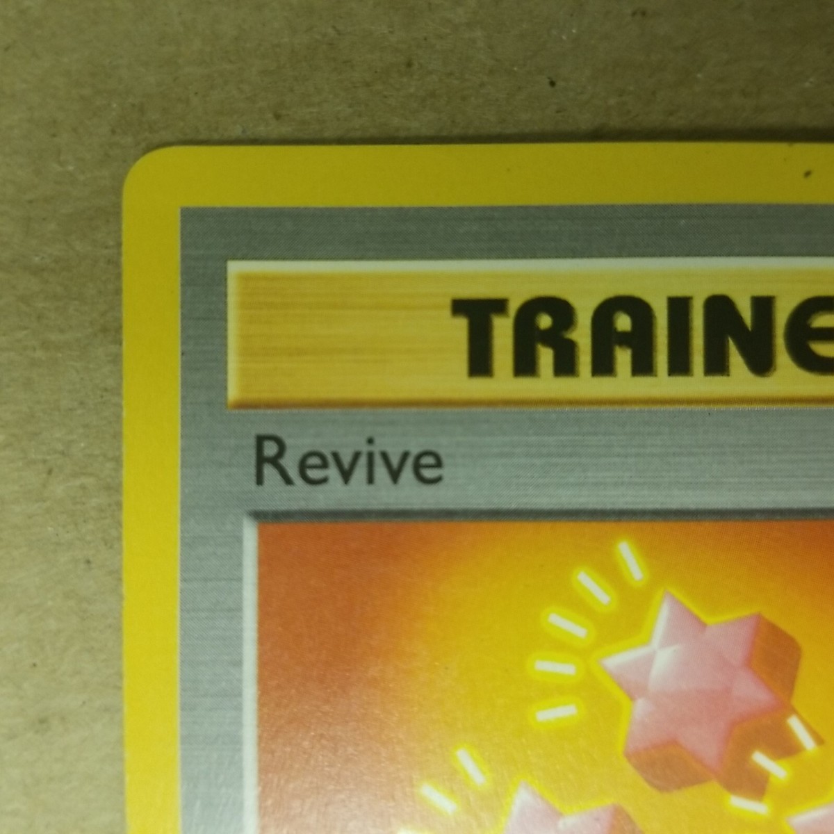 Revive 89/102 - 1st Edition Shadowless - BASE SET - Vintage
