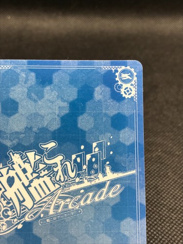 Hiryu Kai KanColle Arcade TCG Card Kadokawa Sega Japan Rare 2016 F/S - Picture 11 of 12