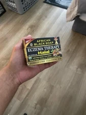 1 Pk AFRICAN BLACK HALAL SOAP w/ SHEA BUTTER, COCOA BUTTER, FRANK & MYRRH 4oz
