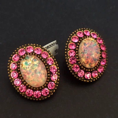 Michal Negrin Clip Earrings Large Oval Button Pink Crystals Simulated Pink Opal - Image 1 of 4