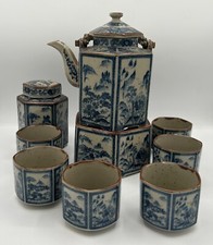 Vintage Oriental Tea Set with Tea Caddy and Warmer Blue and White Hexagon