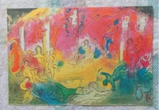 Chagall Daphnis and Chloe Temple and History of Bacchus Large Offset Litho 1977 