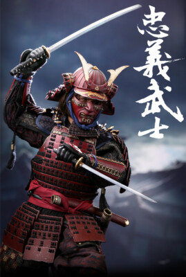 POPTOYS 1/6 The Last Samurai Bushidou Nathan Algren Tom Cruise