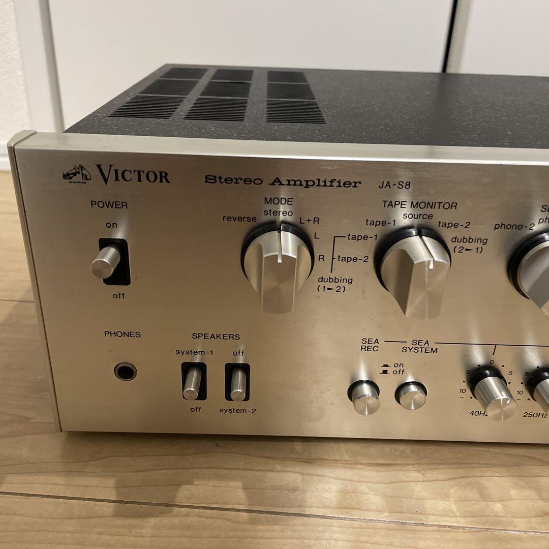Rare Victor Stereo Integrated Amplifier JA-S8 [Working