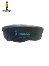 Hiccapop Pregnancy Pillow Wedge for Maternity / Wedge Cushion W/ Memory Foam