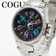 COGU Jumping Hour Multi Color Stainless Steel Strap Black Dial