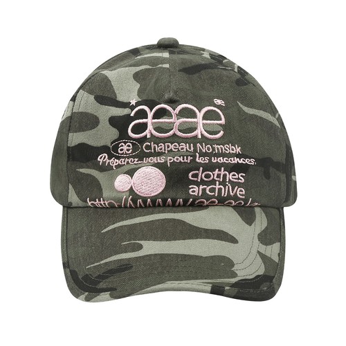 Y2K Distressed Knitted Beanie Hat Retro Star Embroidery Streetwear Cuff Cap - Foto 22 di 46