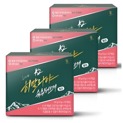 LAB ON LAB K2 Himalaya After-Drinking Supplement Jelly 10-Pack (Pack of 3)
