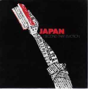Japan - I Second That Emotion - Used Vinyl Record 7 - 88 - E1177z