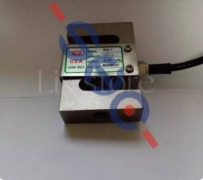 5KG S-type load cell MS-1 tension special cement concrete mixing plant packaging
