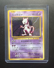 Mewtwo 049/087 Cp6: Expansion Pack 20th Anniversary for sale | eBay