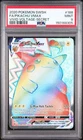 Pikachu VMAX PSA 9 Vivid Voltage Rainbow Rare 188/185 Secret Pokemon Card