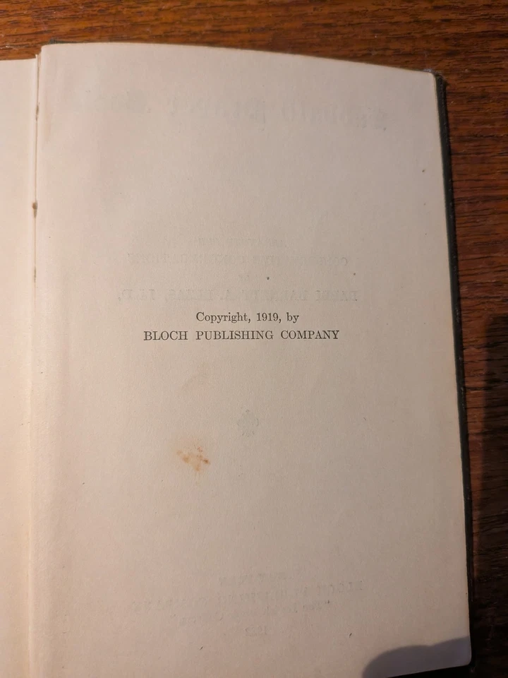 Sabbath Prayer Book Hebrew/English Conservative Cong HC 1922 Rabbi Barnett Elzas - Image 3 of 4