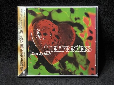 The Breeders Last Splash Taiwan Ltd Edition w/obi CD Sealed 1993 Promo Insert