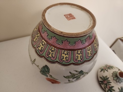 China Chinese Qing Dynasty Famille Rose Porcelain Pot Vase W/ Lid & Animal Head - Picture 10 of 23