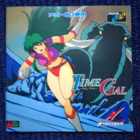 Mega CD Time Gal. included spine card, postcard. Sega Genesis. JAPAN