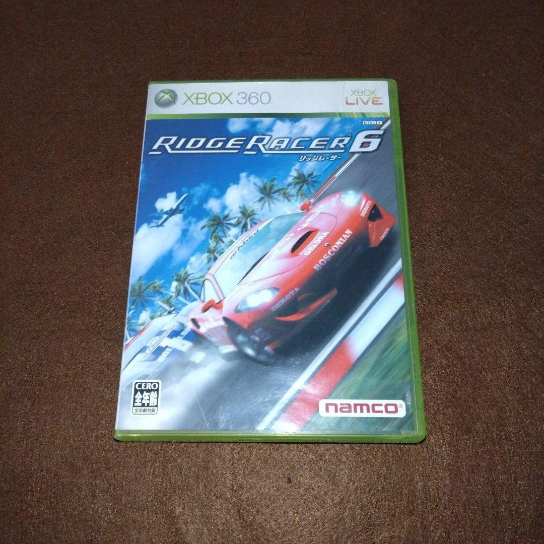 25+ Racing Ridge Racer 6 Video Games for sale | Updated Oct 2026