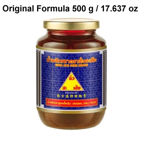 Chili Paste in Oil 114-500 g Thai Original Formula Healthy Chua Hah Seng Brand - Picture 34 of 43